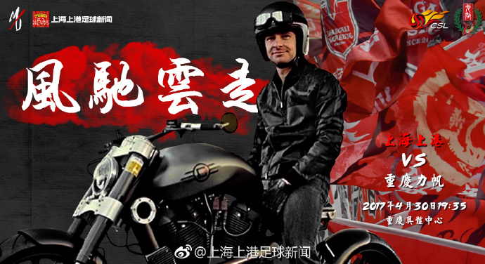多特官方：沙欣&斯文-本德回归球队，担任一线队助理教练多特蒙德官方消息，沙欣以及斯文-本德加入一线队教练组。